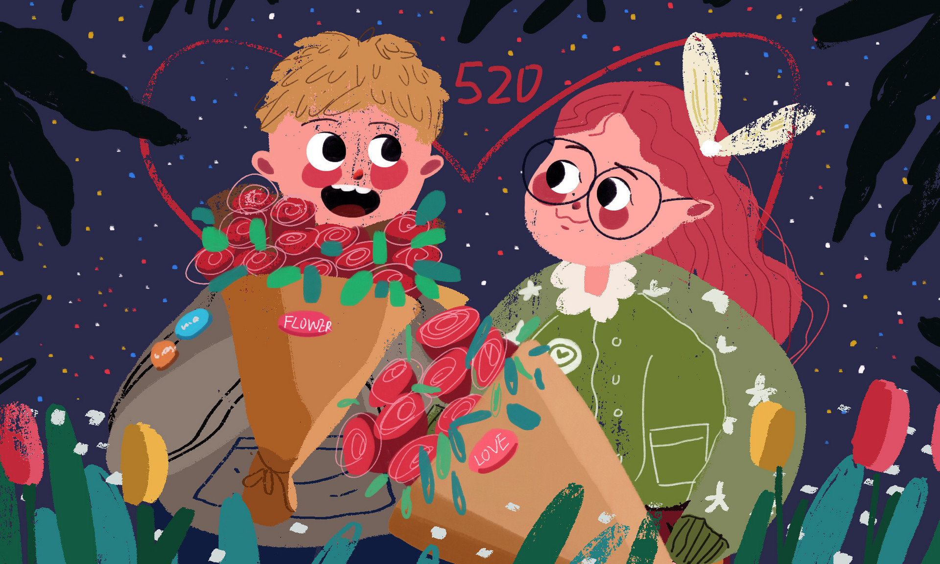 浪漫520在最好的时光里遇见你,浪漫不止520只属于我们的家