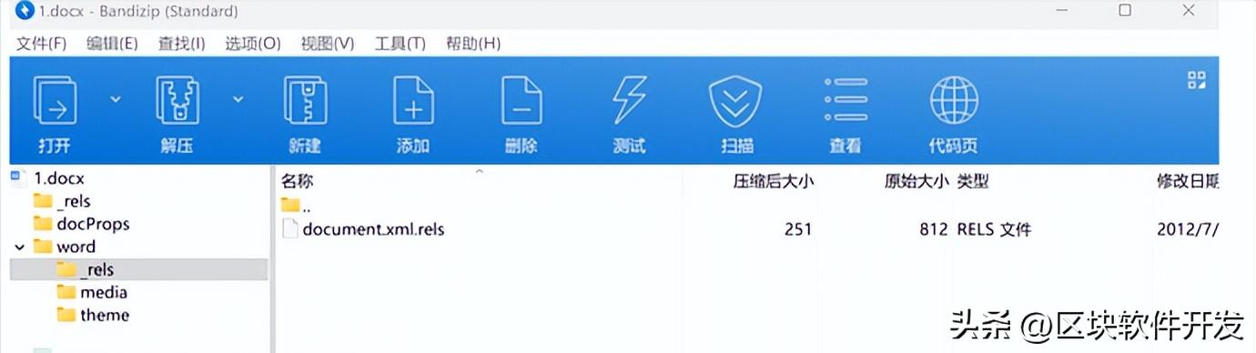 一文了解netty整体流程,一文了解jpa
