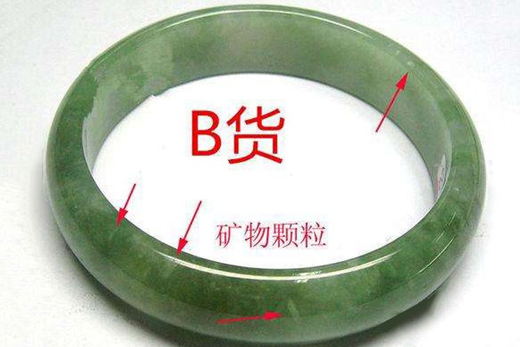 翡翠abc货什么意思,翡翠手镯abc货的区别