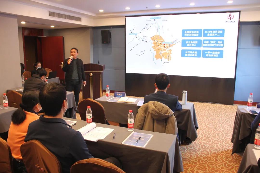 奉化招商引资活动策划,宁波2024招商引资