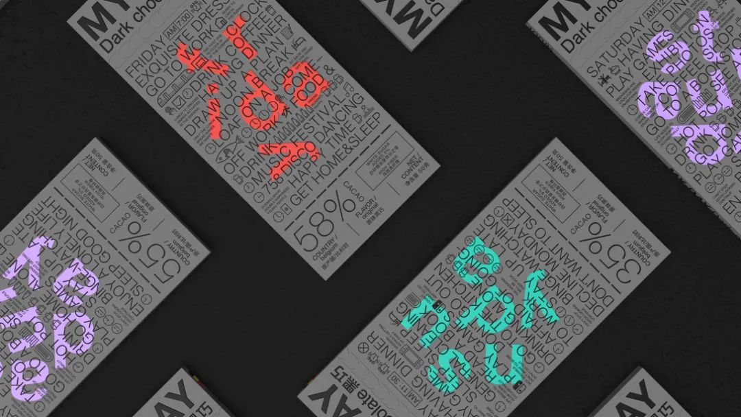 2023新款巧克力礼盒,巧克力最新款礼盒包装