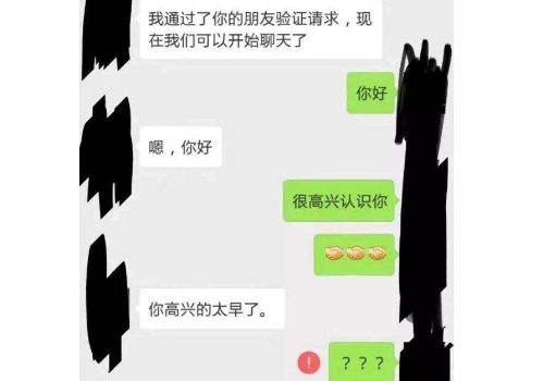 雪人股份氢燃料技术,雪人股份制冷重大突破