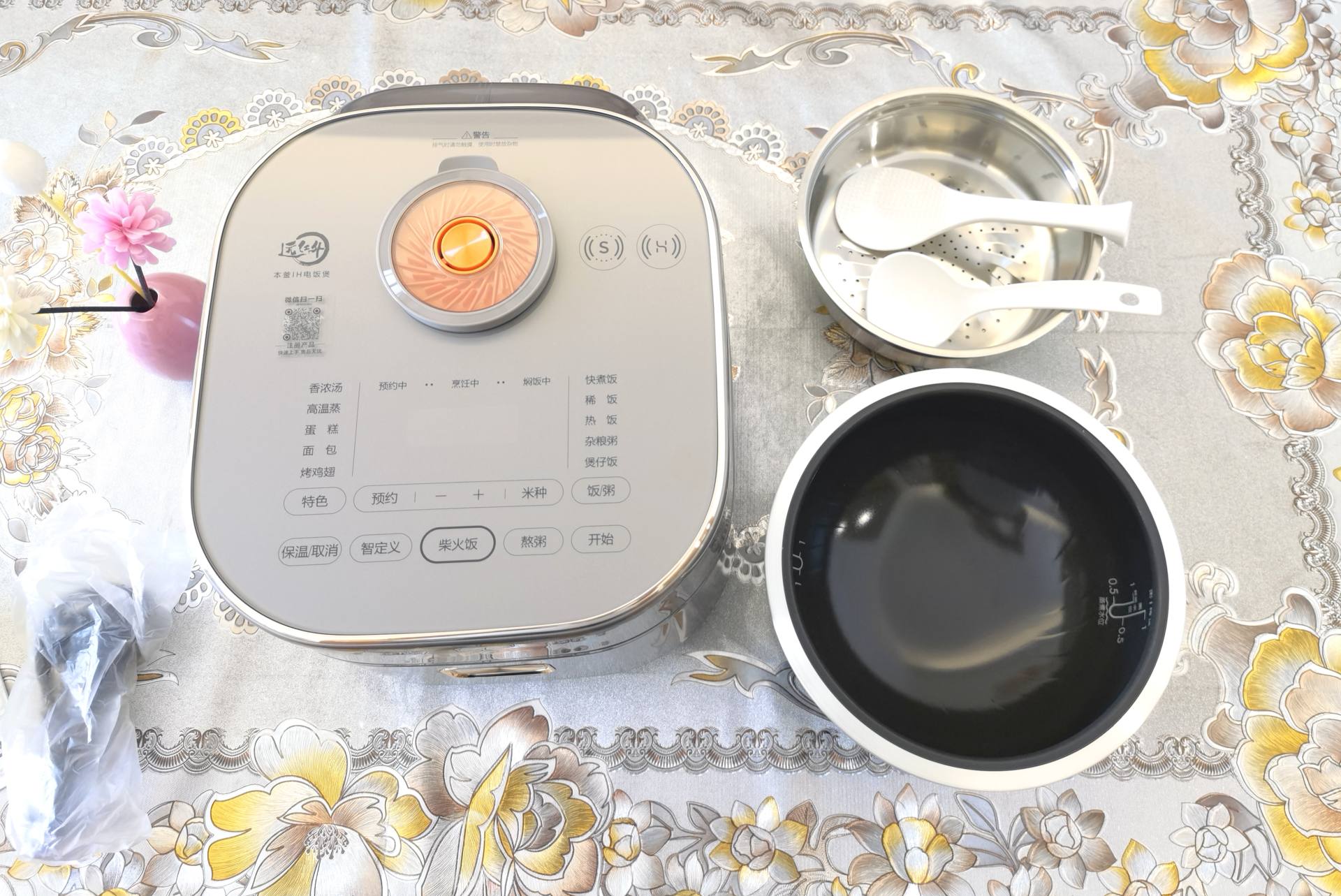 电饭煲推荐苏泊尔远红外电饭煲,苏泊尔电饭煲怎么选购