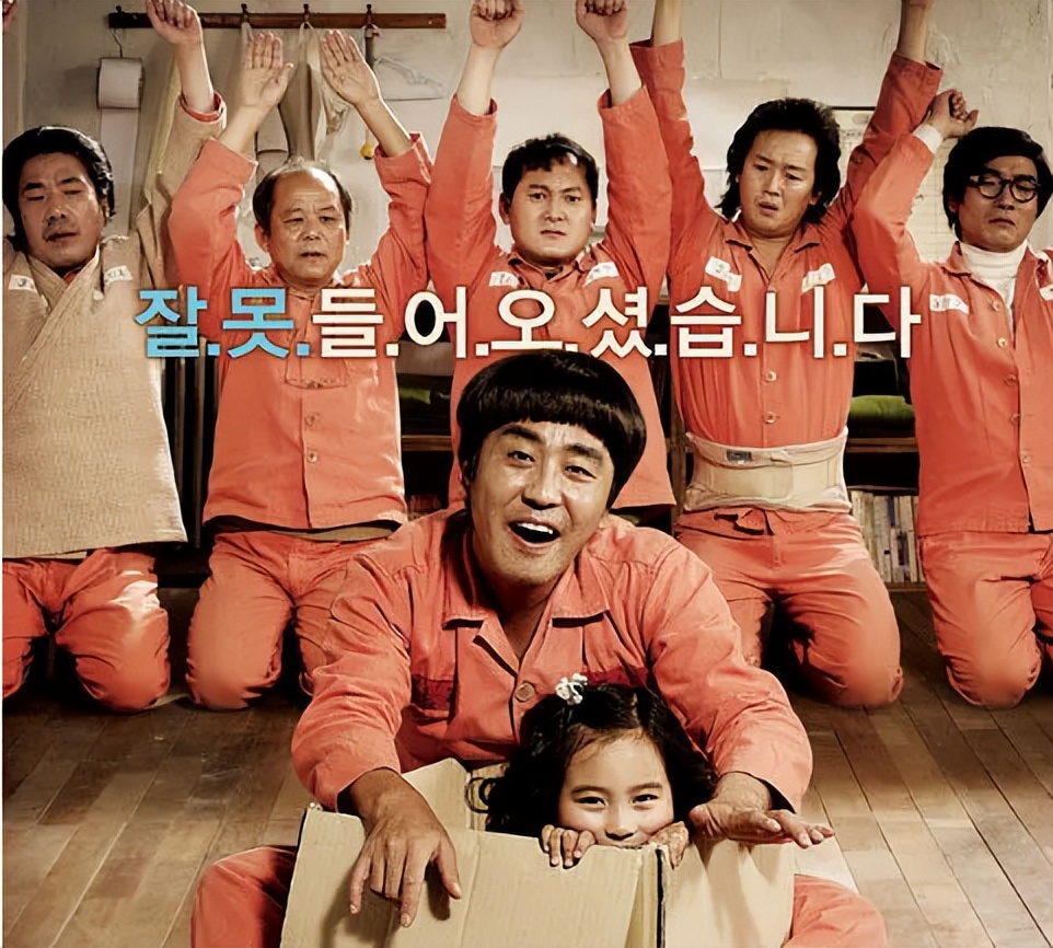 韩国电影票房榜第一,韩国电影票房前十的电影