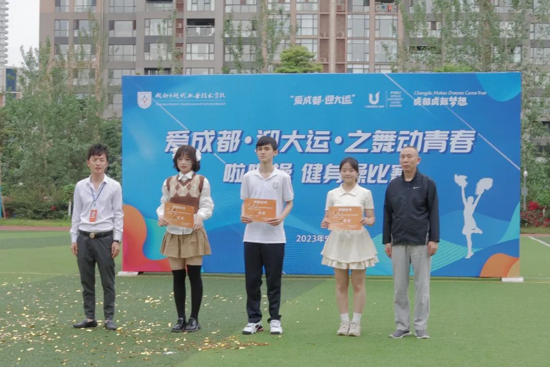 啦啦操燃爆比赛,成都花球啦啦操