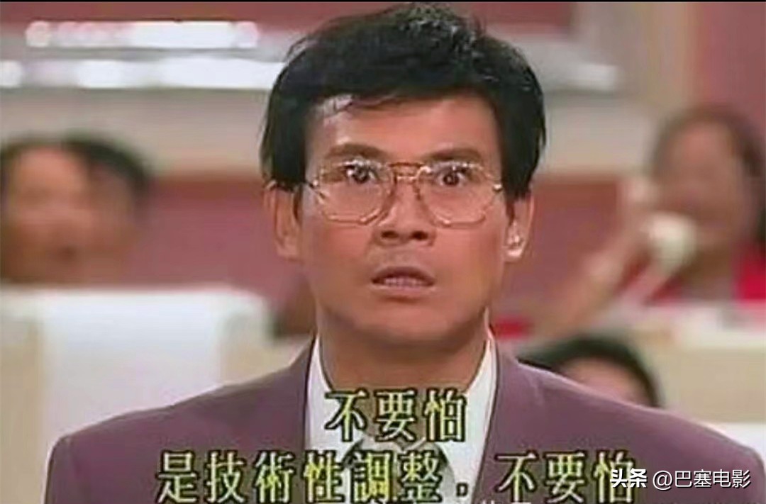 评分最高的10部经典港剧,港剧经典电视剧古装封神