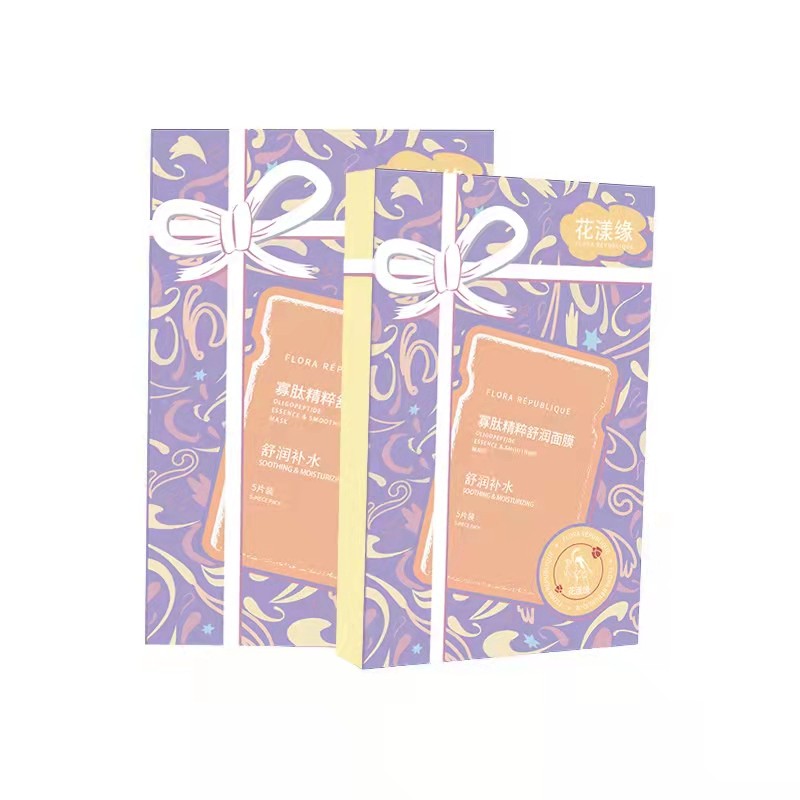花漾缘面膜,花漾缘祛痘清洁面膜