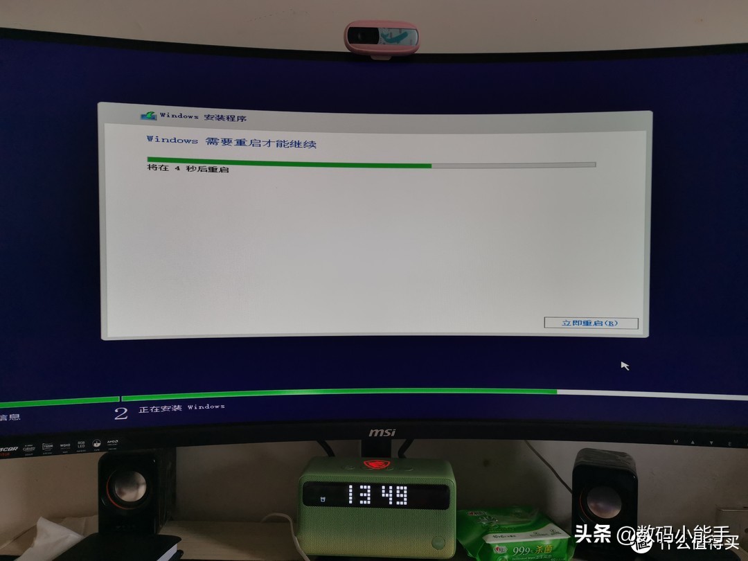 小白windows11激活教程,新手小白安装windows10教程
