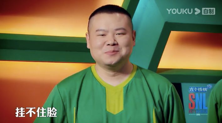 国足冯潇霆巩汉林,前国足队长冯潇霆暗讽巩汉林