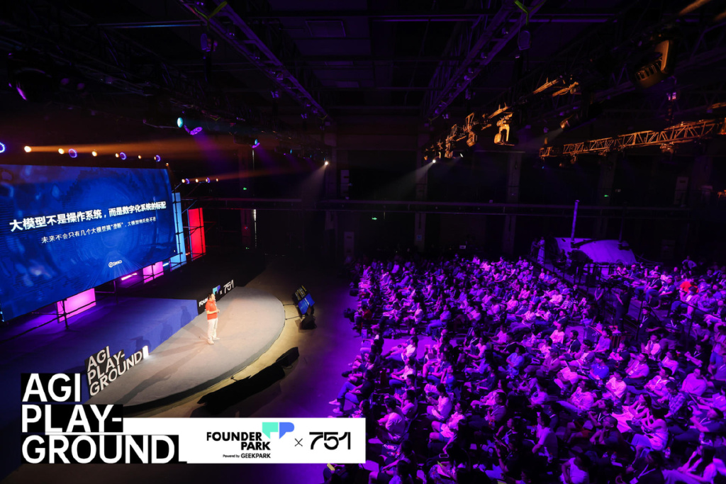 360周鸿祎公有大模型存在四个问题,360周鸿祎ai模型是谁提供的