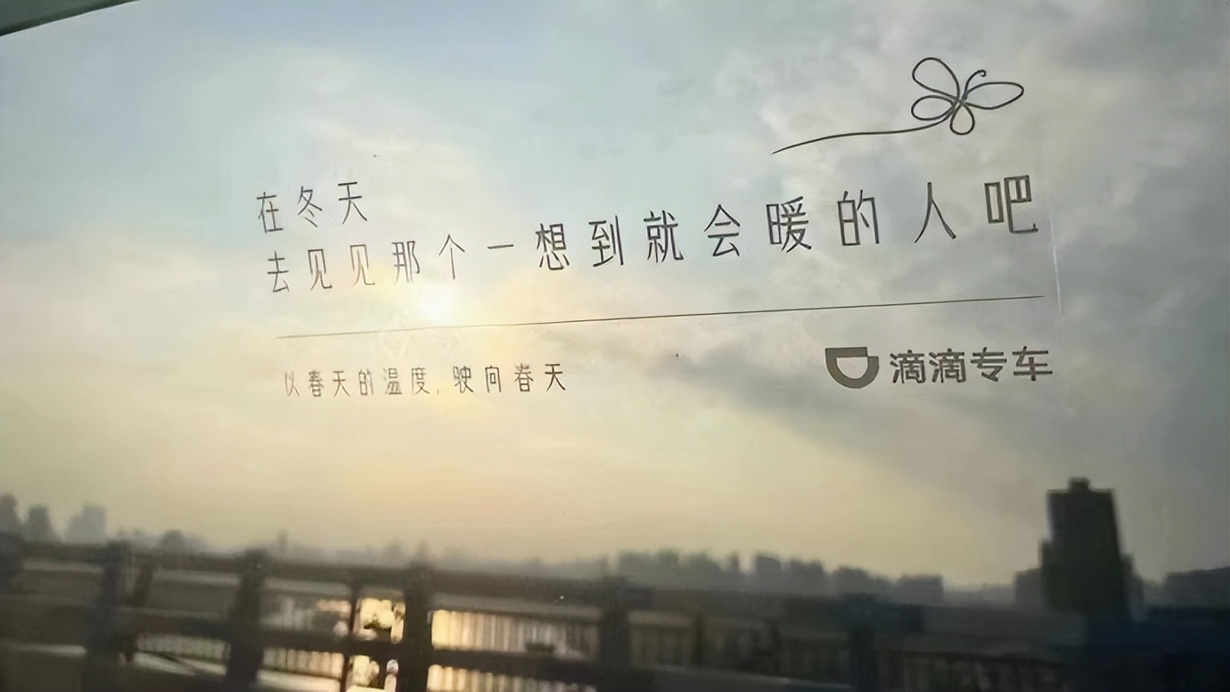 关于春天有深度文案句子,春天油菜花开简短走心文案