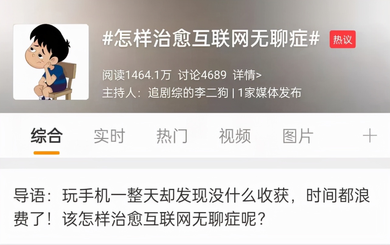 新媒体运营有涨粉的压力吗,新媒体运营引流是不是骗人的