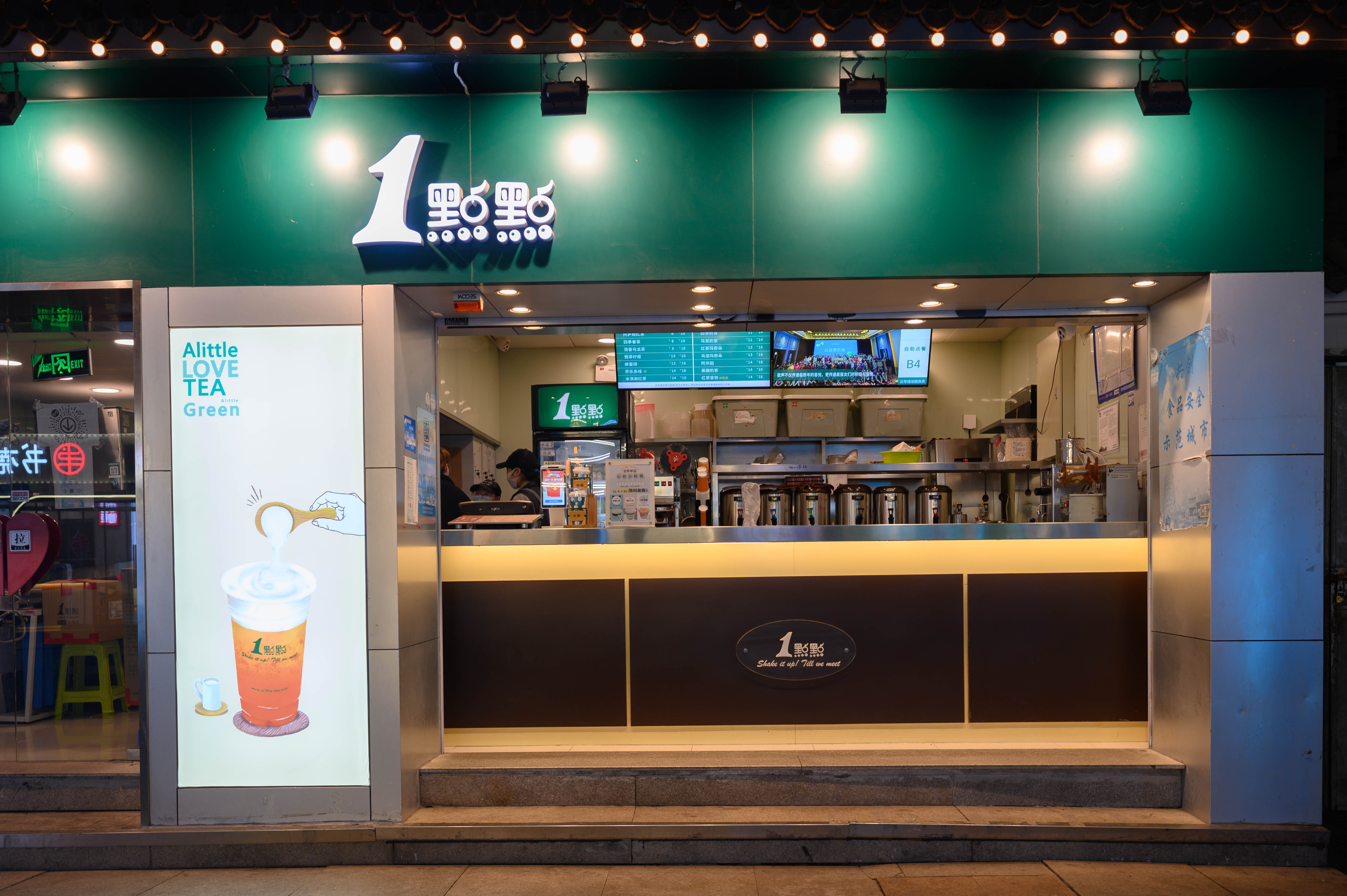 苏州双面绣,走进苏州双面绣