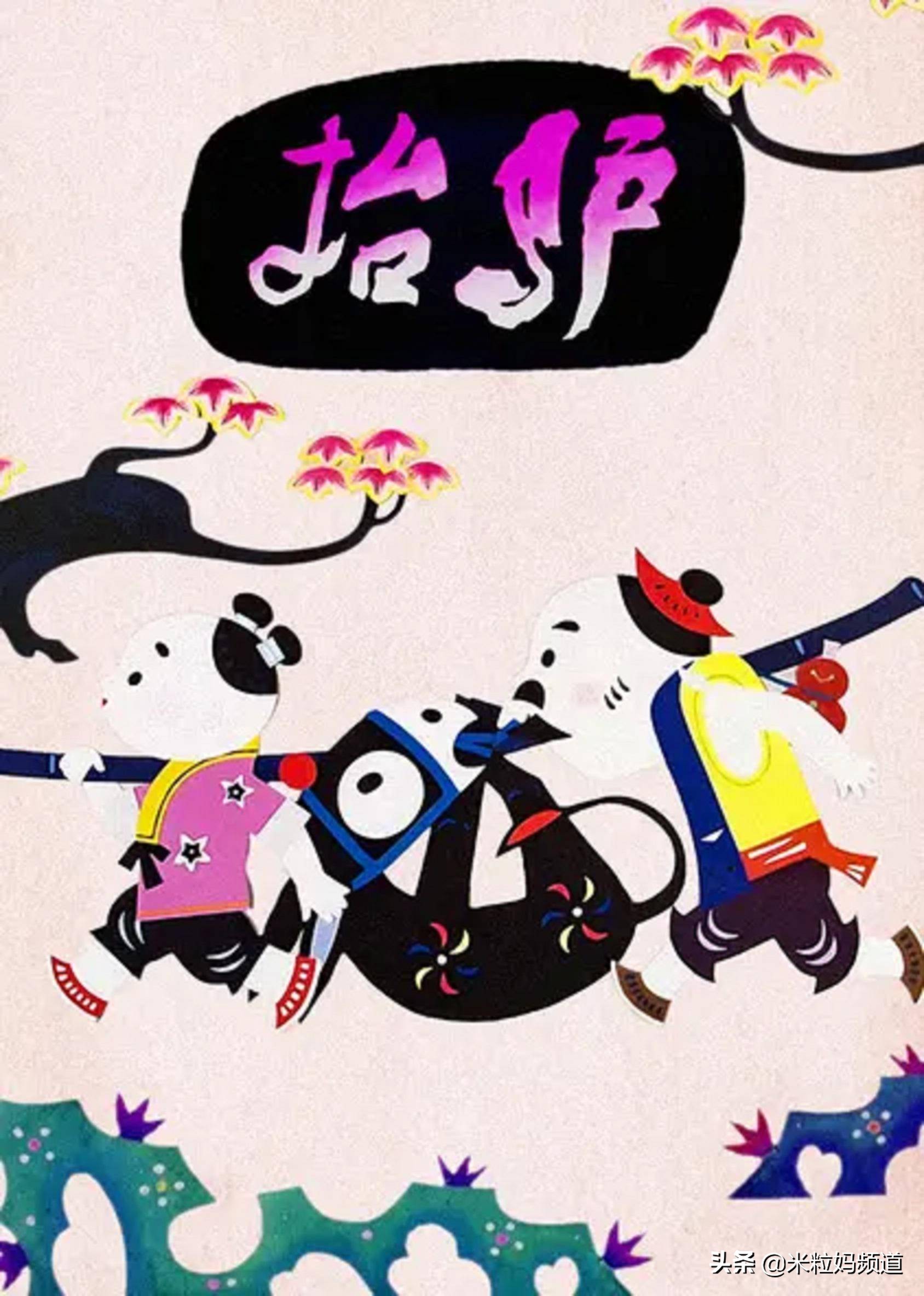 美哭了的动画片,8部绝美中国风动画推荐