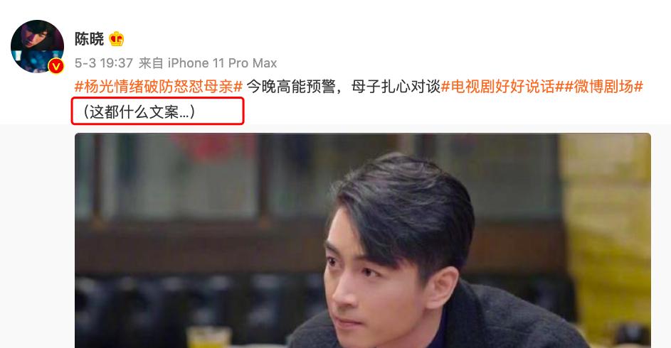 陈晓跟刘亦菲会在一起吗 (陈晓和刘亦菲之前谈过恋爱吗)