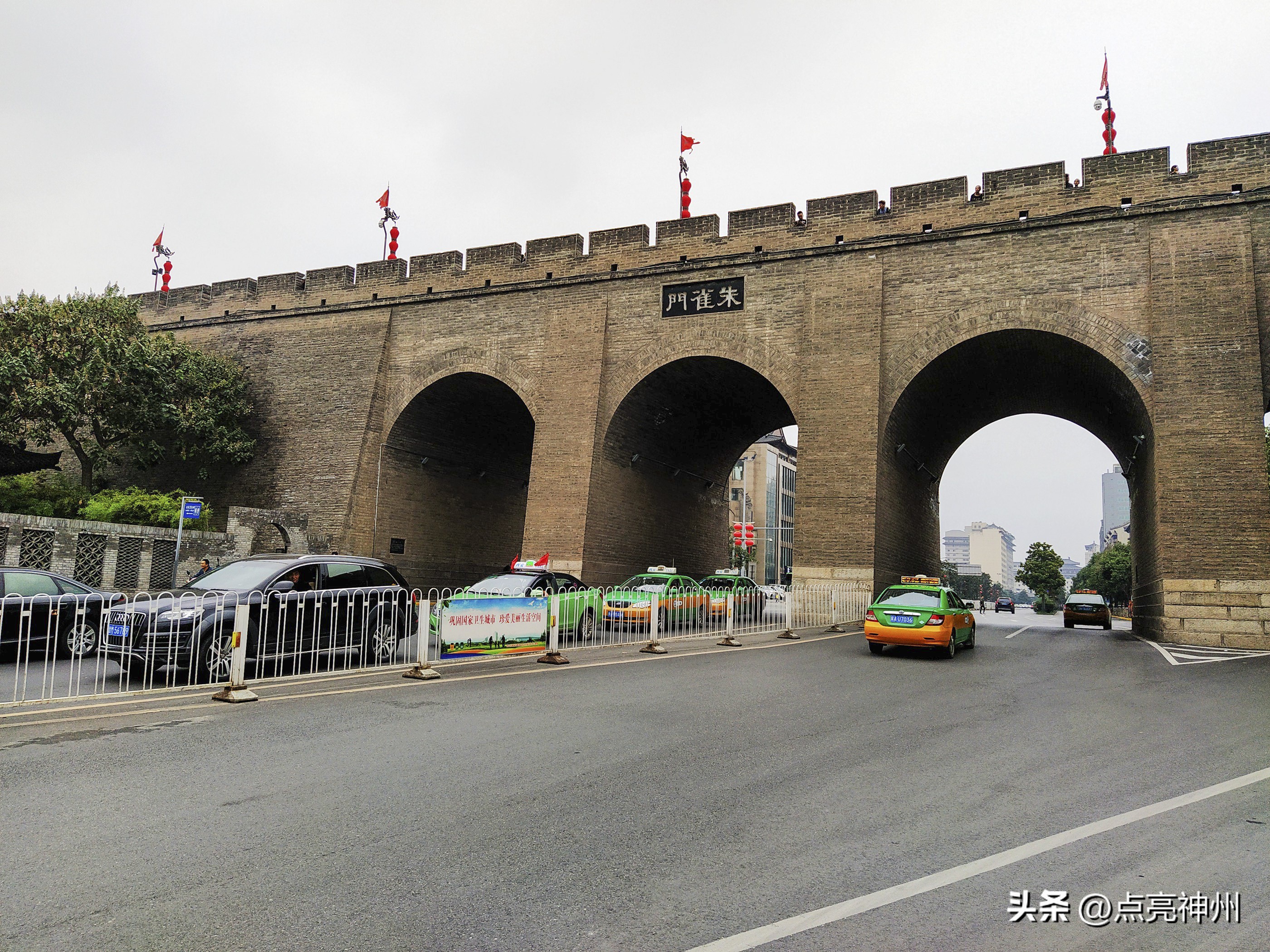 各个省份的简称和省市,河北山东河南山西简称的由来