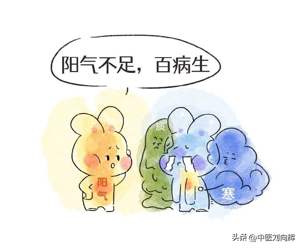 男人底下潮湿应吃啥药,男人阴下潮湿阴虚怎么治疗