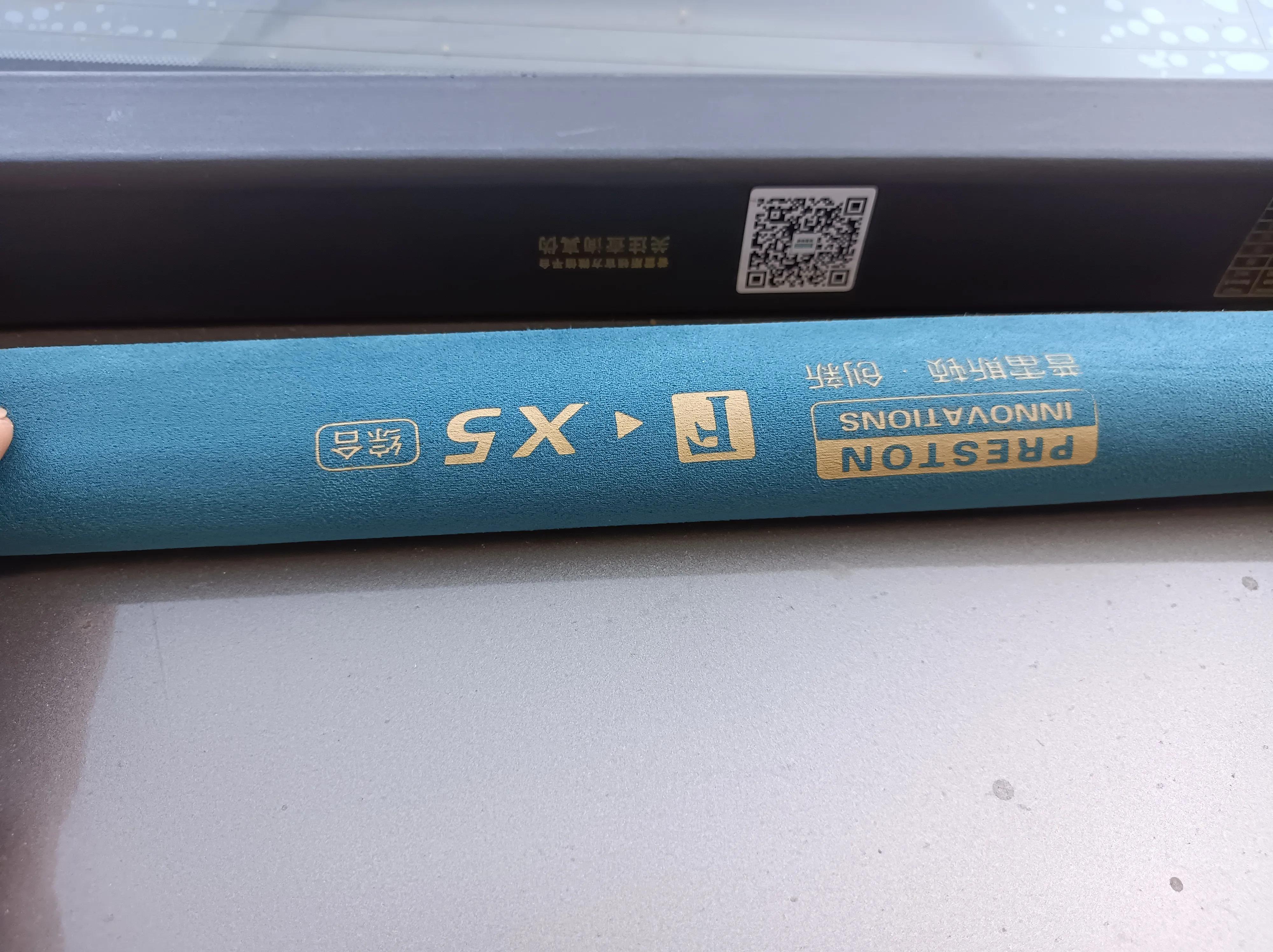 英大普雷斯顿fx5二代鱼竿测评,英大普雷斯顿fx5鱼竿一代