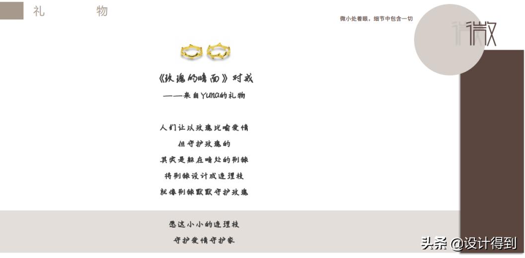 零基础培训软装室内设计,零基础学软装设计费用