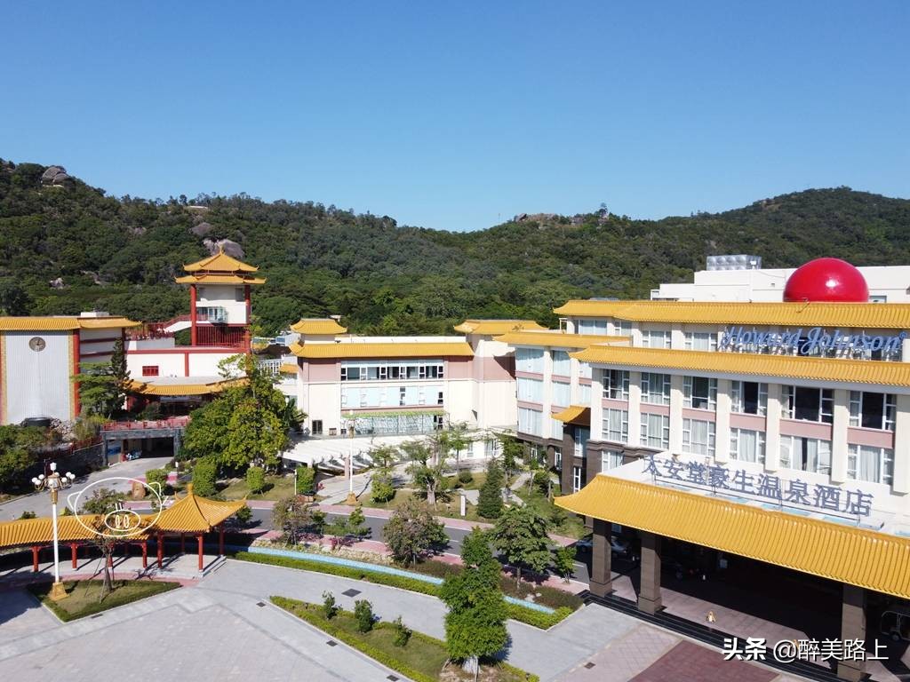 潮州东山湖温泉度假村价格,东山湖温泉一房一池多少钱