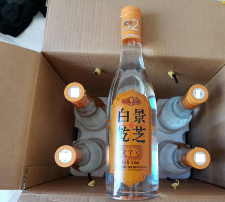 胖东来干玫瑰有没有加香精,胖东来小白毫香精