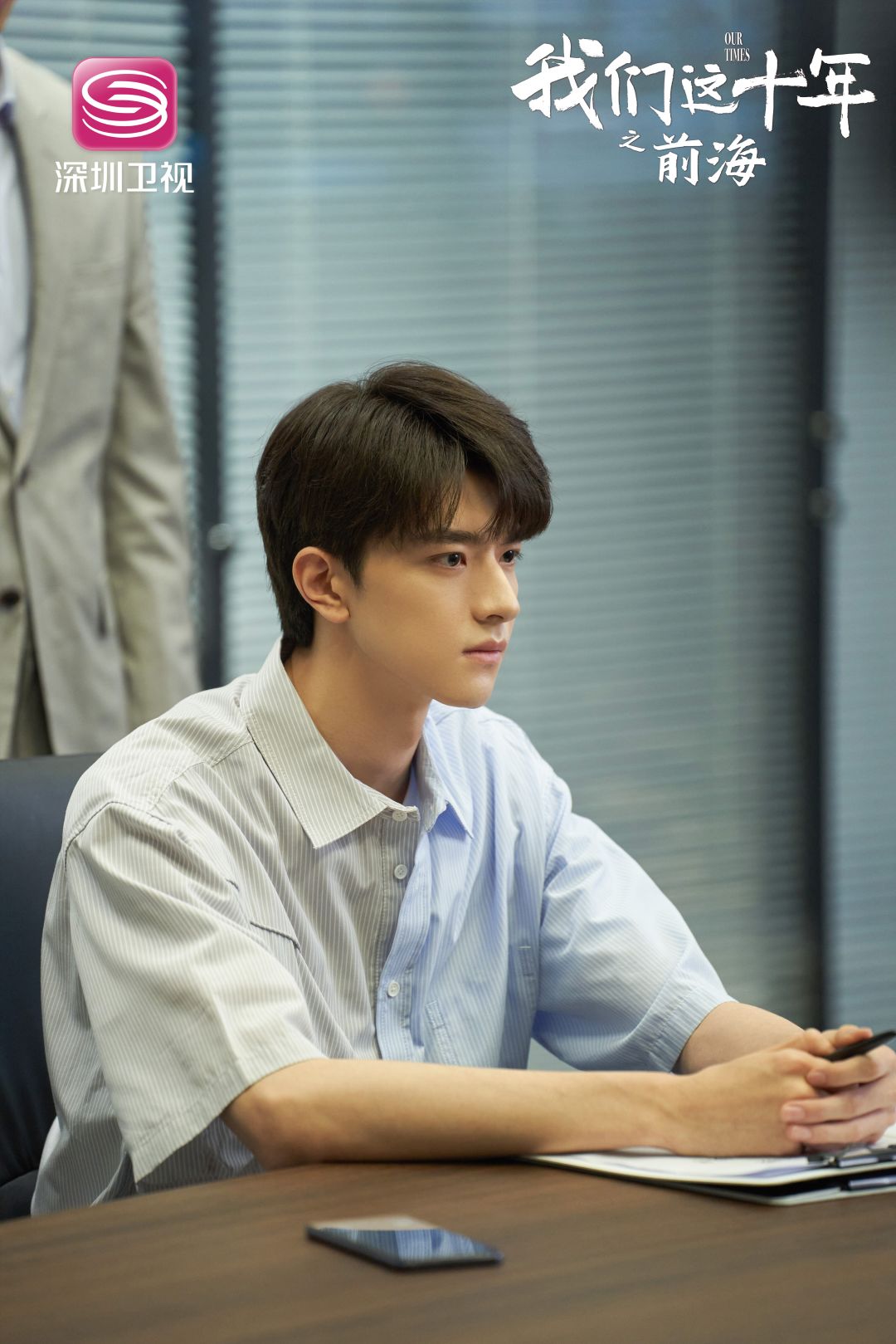 前海要跌吗,前海最新一线消息