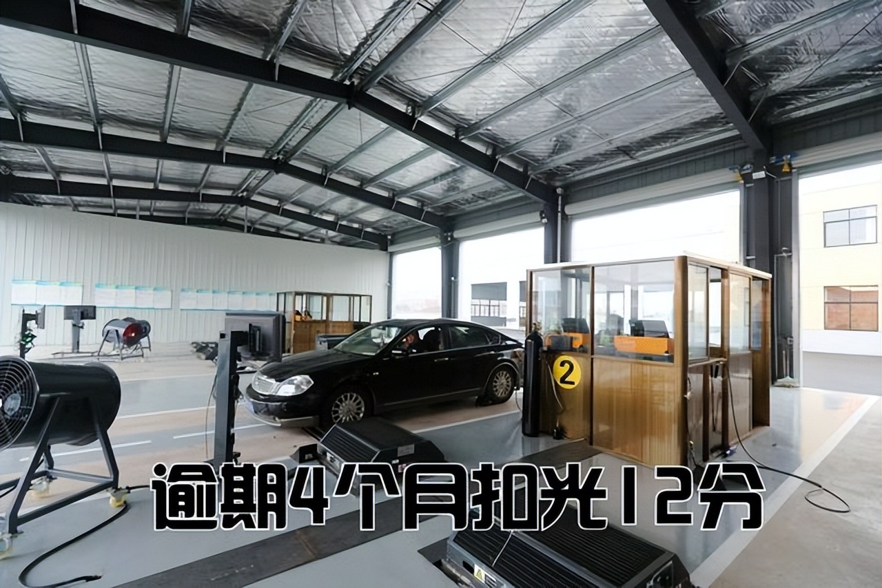 最新规定车辆年检逾期三个月,机动车逾期年检可申请免检吗