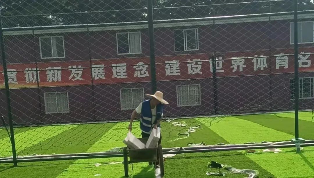 广州海角游泳场足球场,广州首个水上足球场