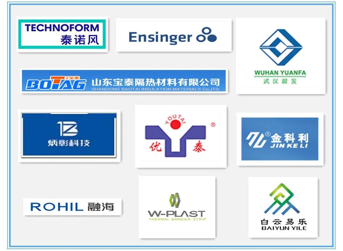 门窗隔热条pa66好吗,系统门窗PA66隔热条怎么收费