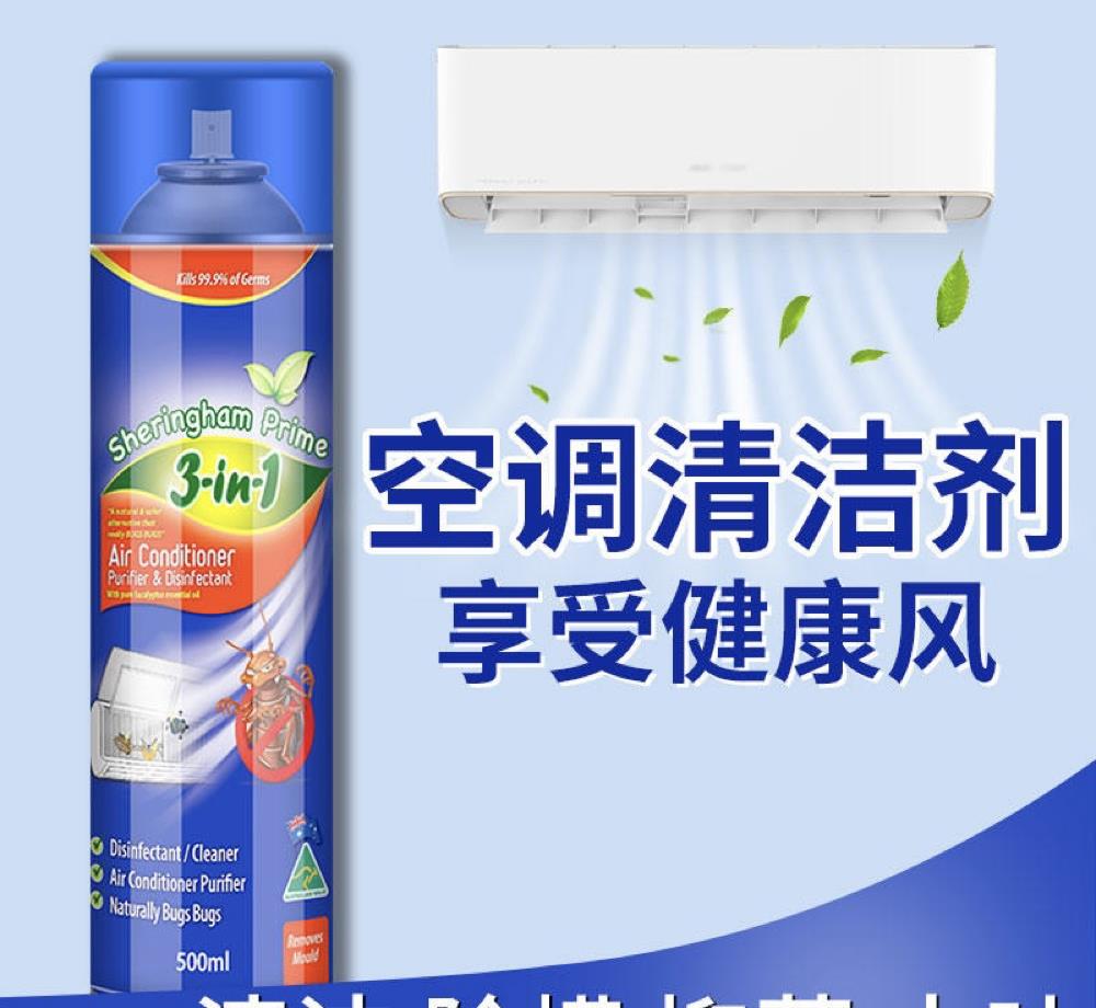 年货节宠粉大促,宠粉年货节怎么样