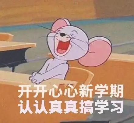 未来三年大学规划书,大学生规划表详解