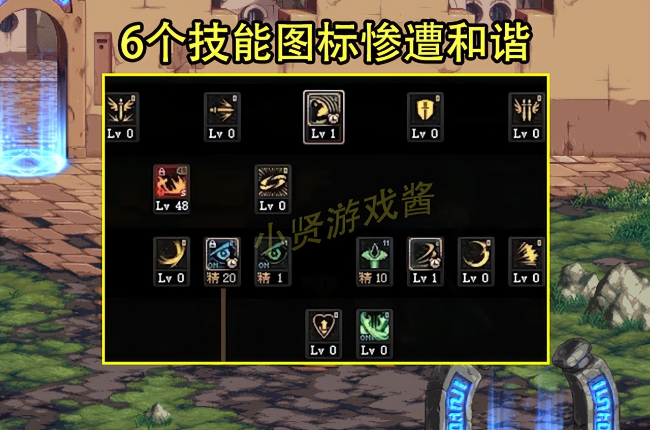 dnf红眼史诗级改版,dnf红眼技能展示视频重做