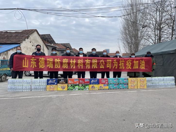 让疫情防控更有力度更有温度,让疫情防控有速度有力度更有温度