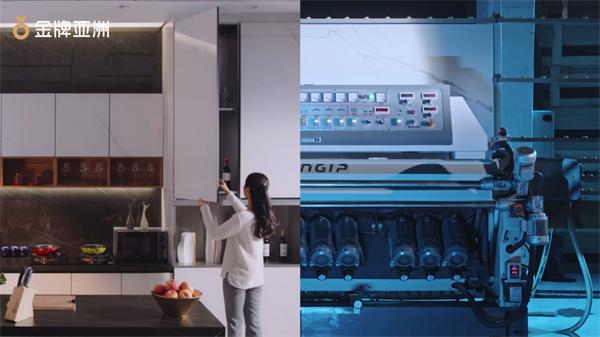 金牌亚洲金丝绒瓷砖好吗,金牌金丝绒柔光瓷砖价格