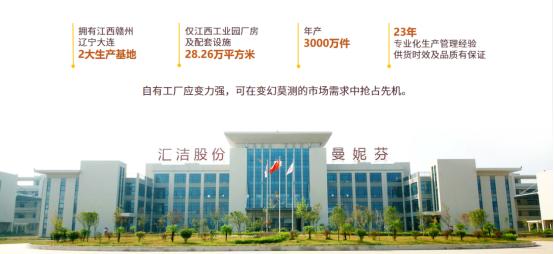 品牌文胸官方正品桑扶兰,桑扶兰专业