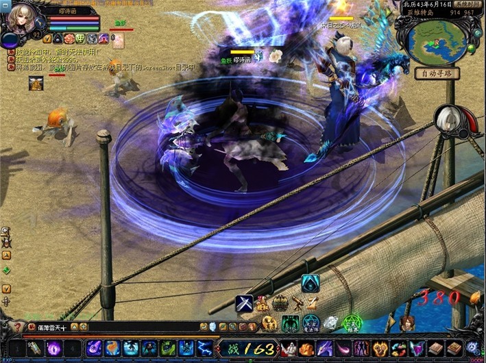 魔兽pvp最好的版本,最新魔兽pvp