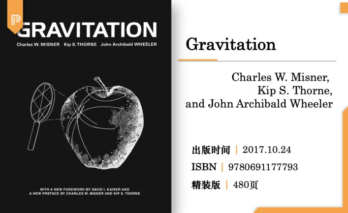 全球顶尖大学的10本必读书,独家学习资料