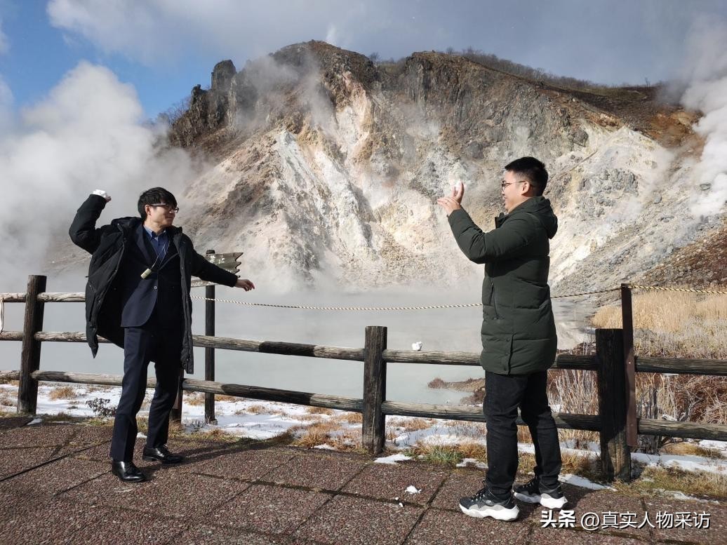 我90后，留学日本娶了当地姑娘，文化差异大，经常一言不合闹别扭