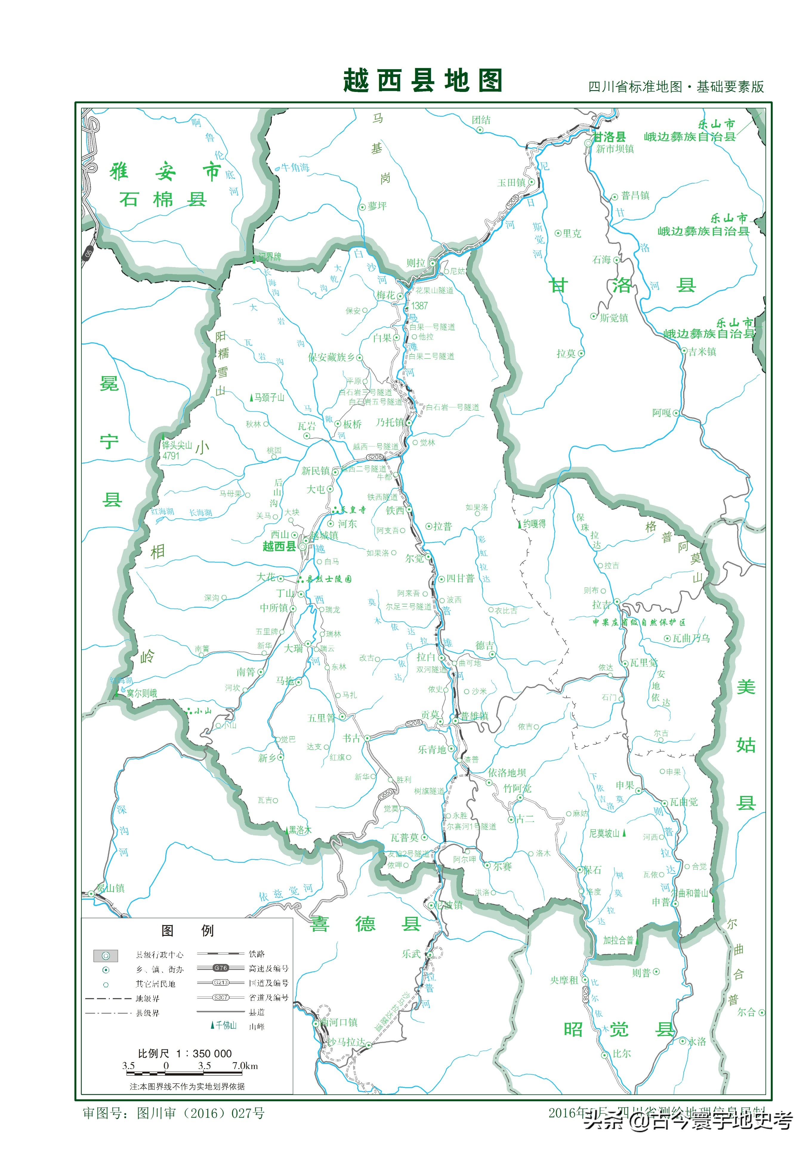 四川省各区县市地图,四川省各市县的详细地图