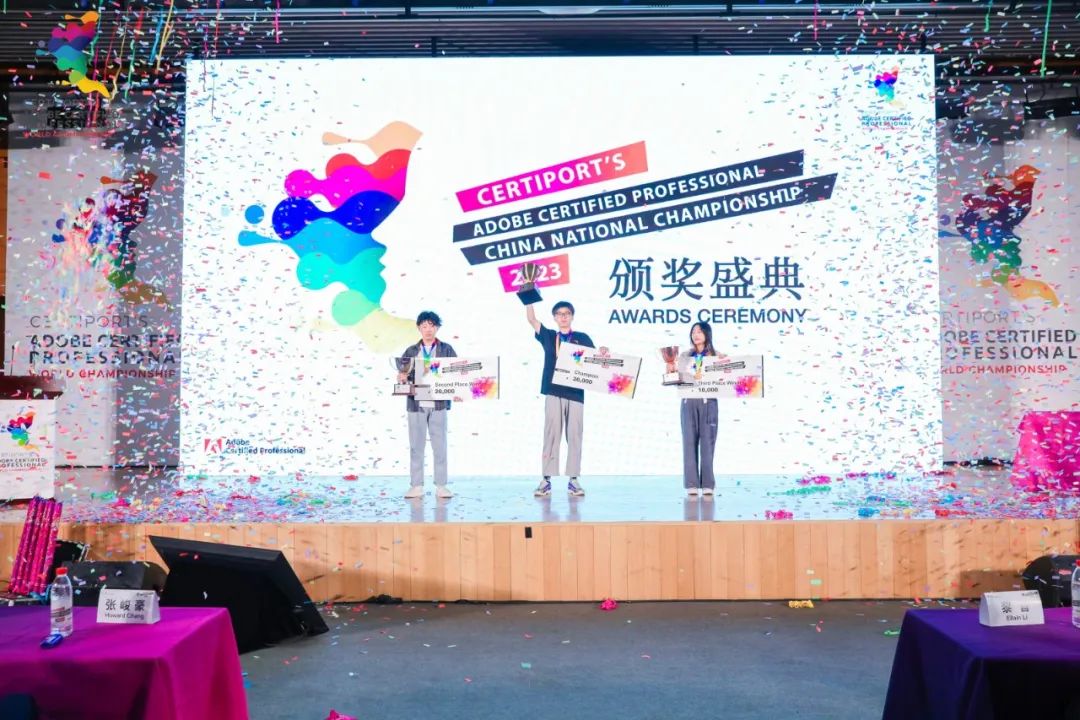 2019aca世界大赛中国总决赛直播,acp世界大赛中国赛区决赛地点