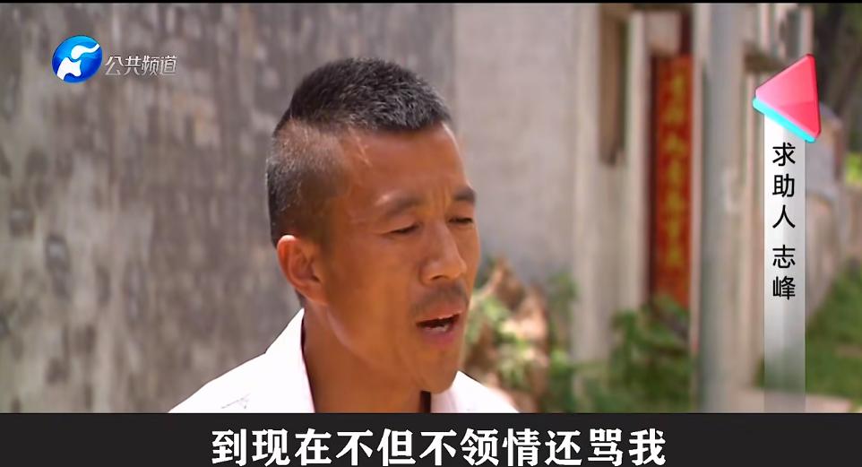 哥哥为弟弟还债有这个道理吗,哥哥为弟弟还债完整版