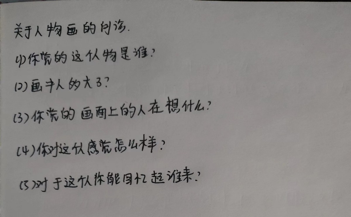 听说互联网和水都是有记忆的~我来留一份证明（第一天）