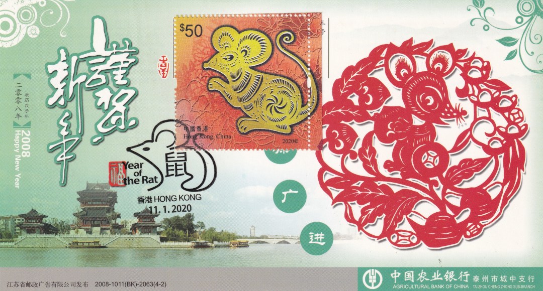 中国香港特种纸名片印刷,企业金卡图片大全