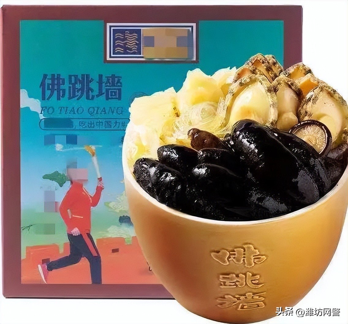 最贵佛跳墙和便宜佛跳墙,最贵佛跳墙的价格