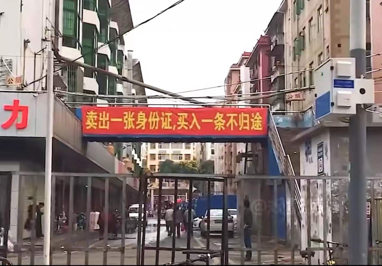 为了活着而活着，看不见人生的希望，解密深圳“三和大神”的生活