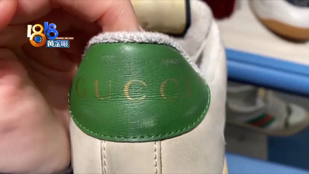 古驰鞋子脏脏鞋,古驰脏脏鞋洗完不脏