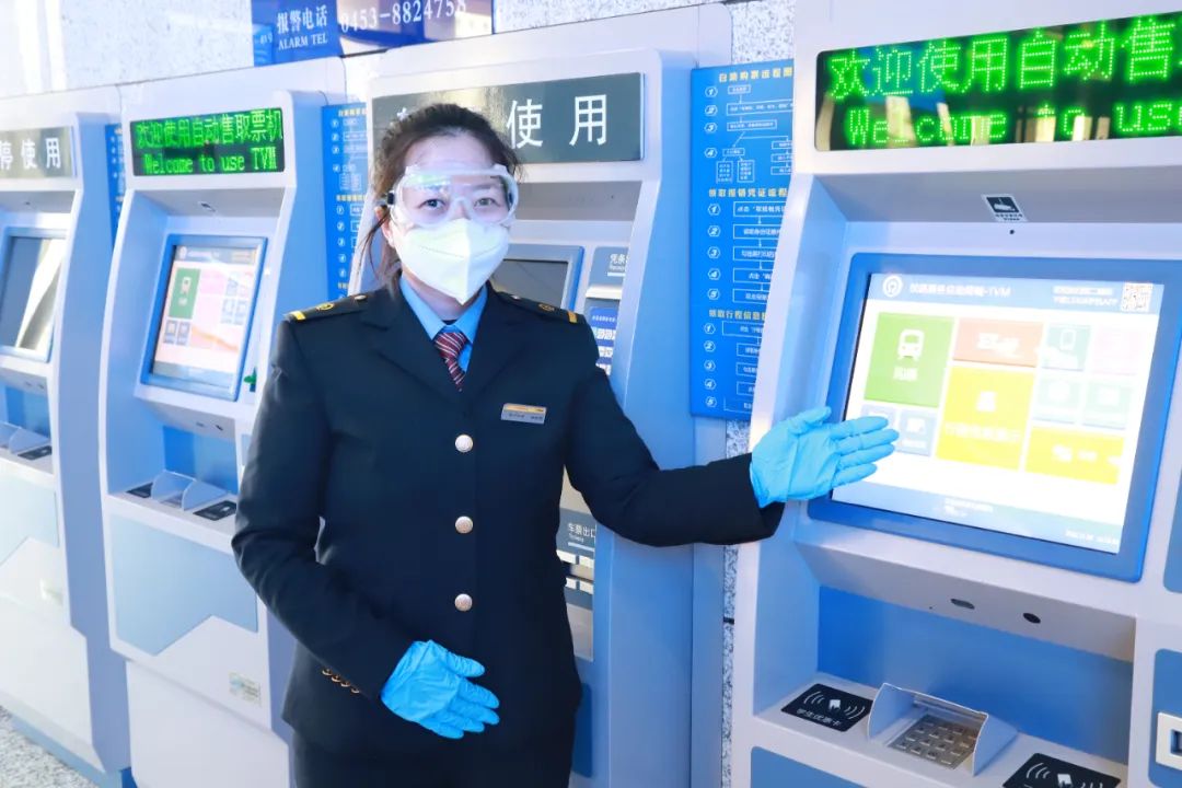 火车票改签15天退票还扣手续费吗,火车票改签有哪些注意事项