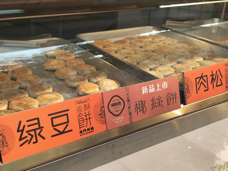 深圳寻味地图找寻美食的世外桃源,深圳寻味地图资深吃货的秘密据点