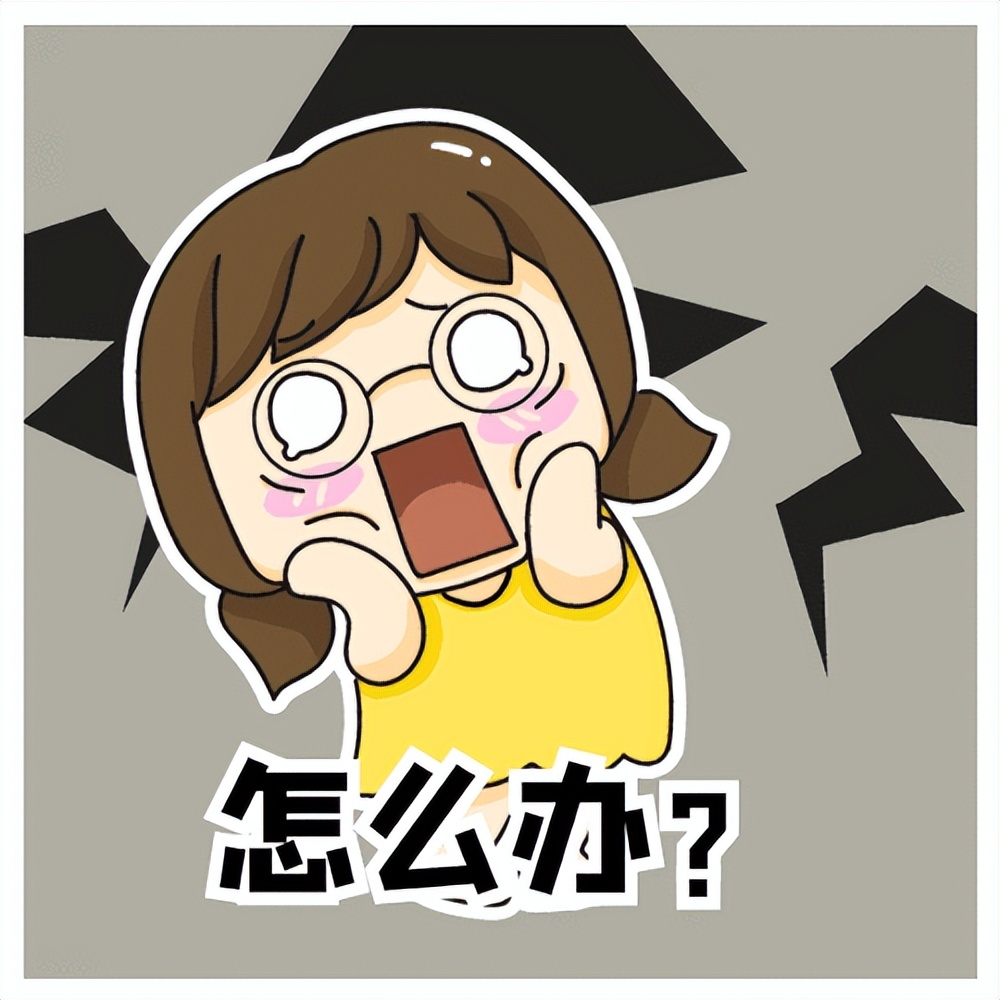 孩子拿家长手机玩游戏被骗巨款,12岁小孩玩游戏被骗27万后续