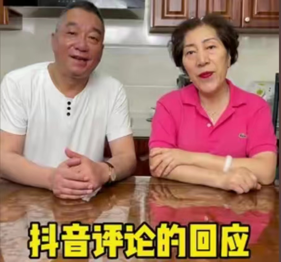 失去孩子的父母带货引争议,网友意见不同,你支持谁